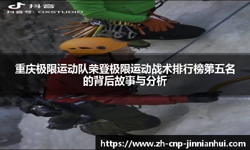 金年会官方网站