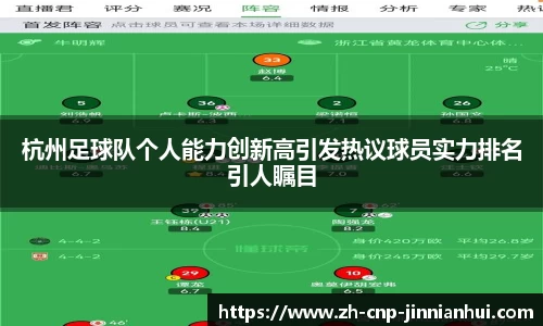 金年会官方网站