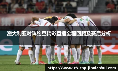 金年会官网