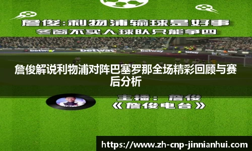 金年会官网